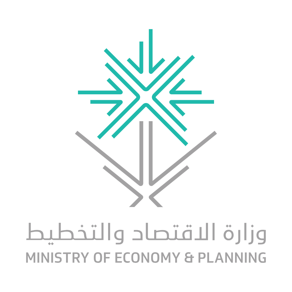 Ministry of Economy and Planning