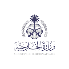 Ministry of Foreign Affairs